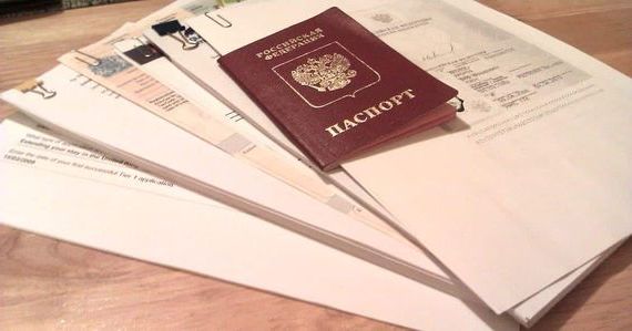 прописка в Таганроге